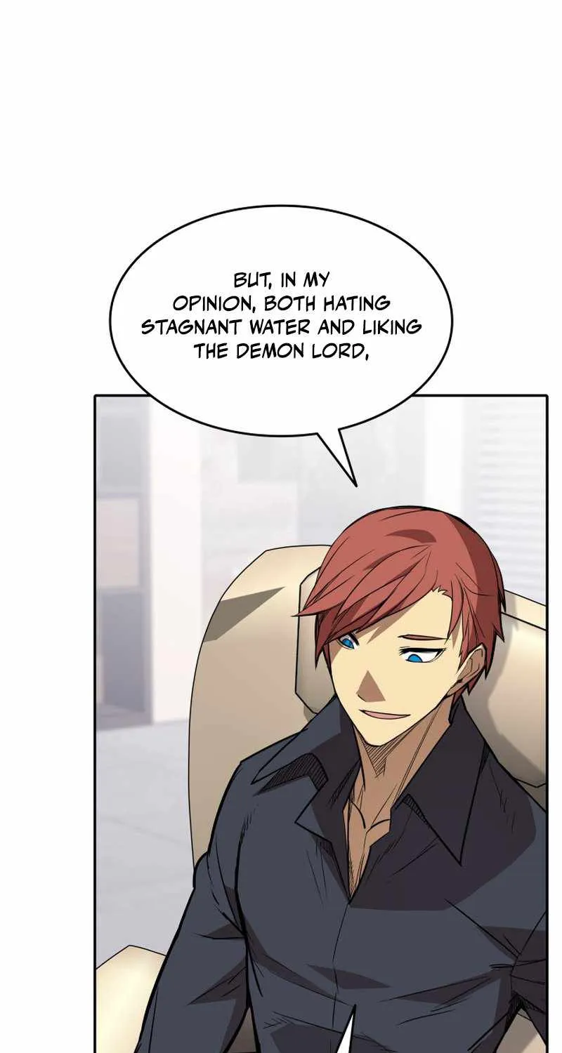 Read Worn And Torn Newbie chapter 160 image 98 on Lezhin