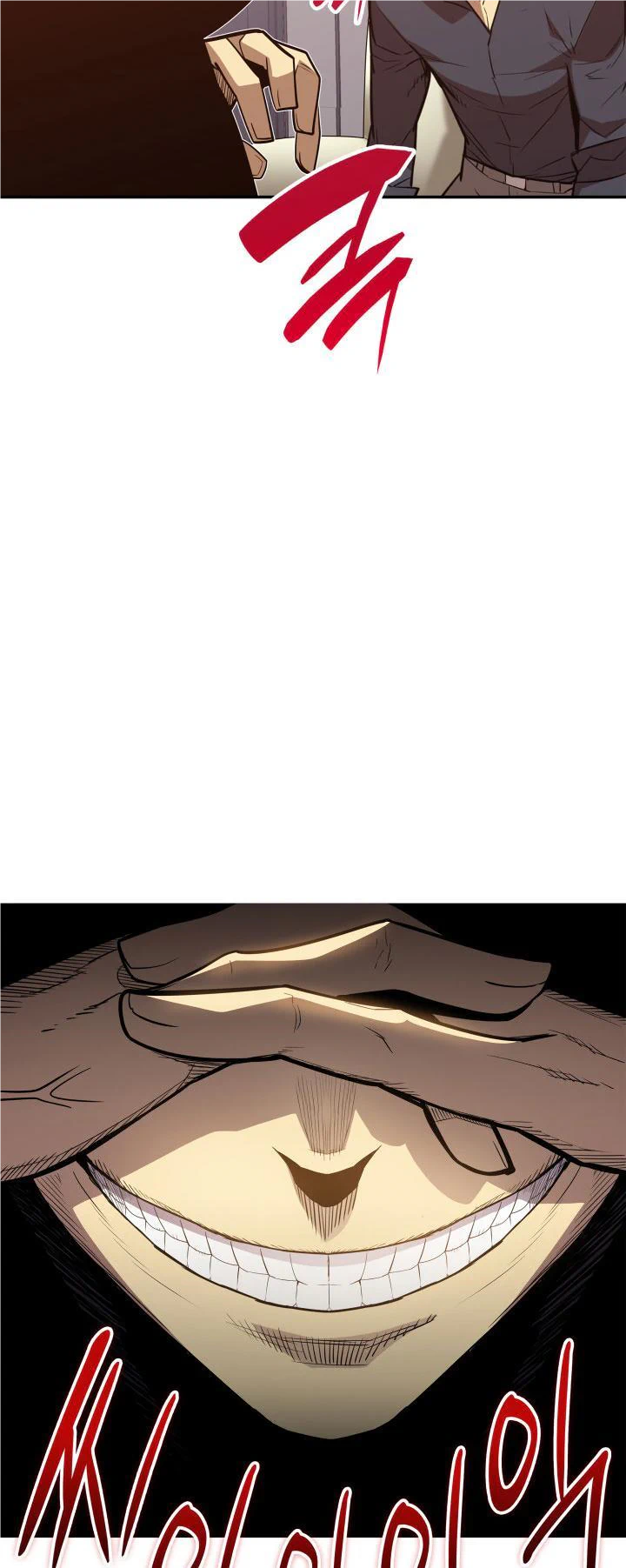 Read Worn And Torn Newbie chapter 161 image 32 on Lezhin