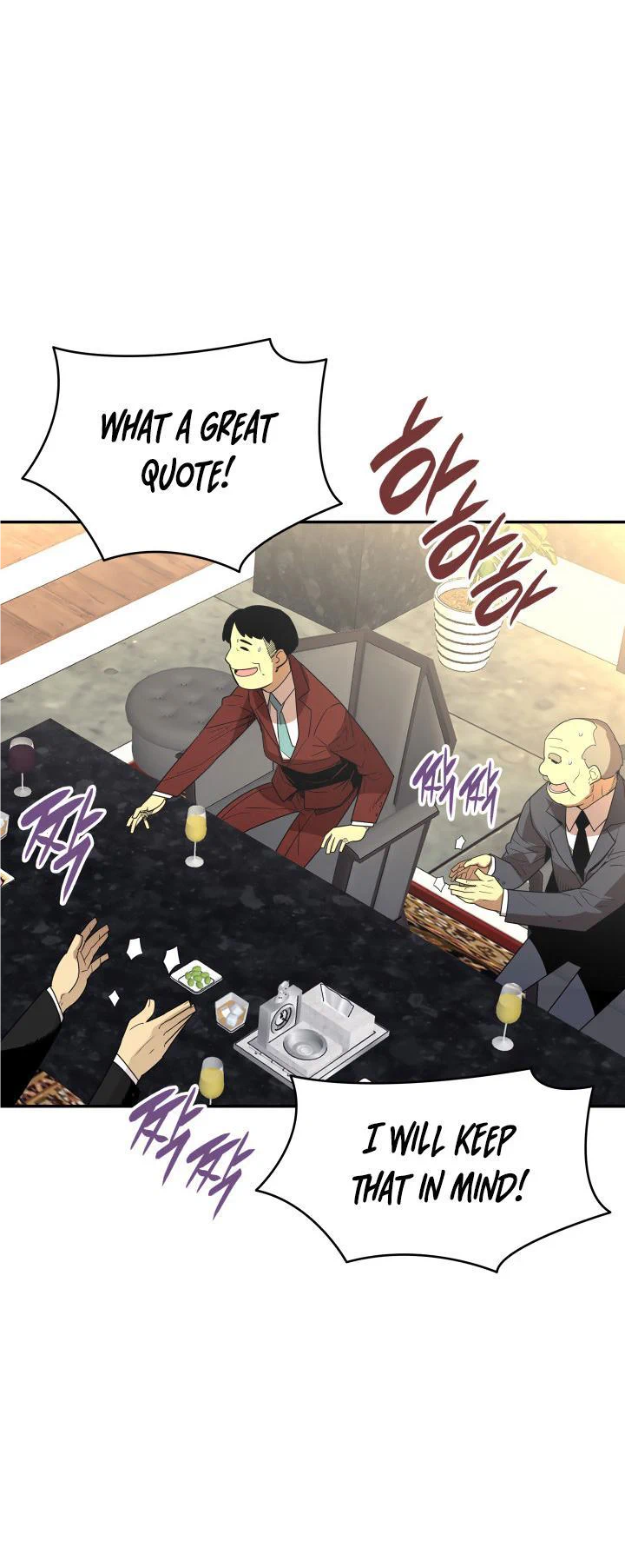 Read Worn And Torn Newbie chapter 161 image 42 on Lezhin