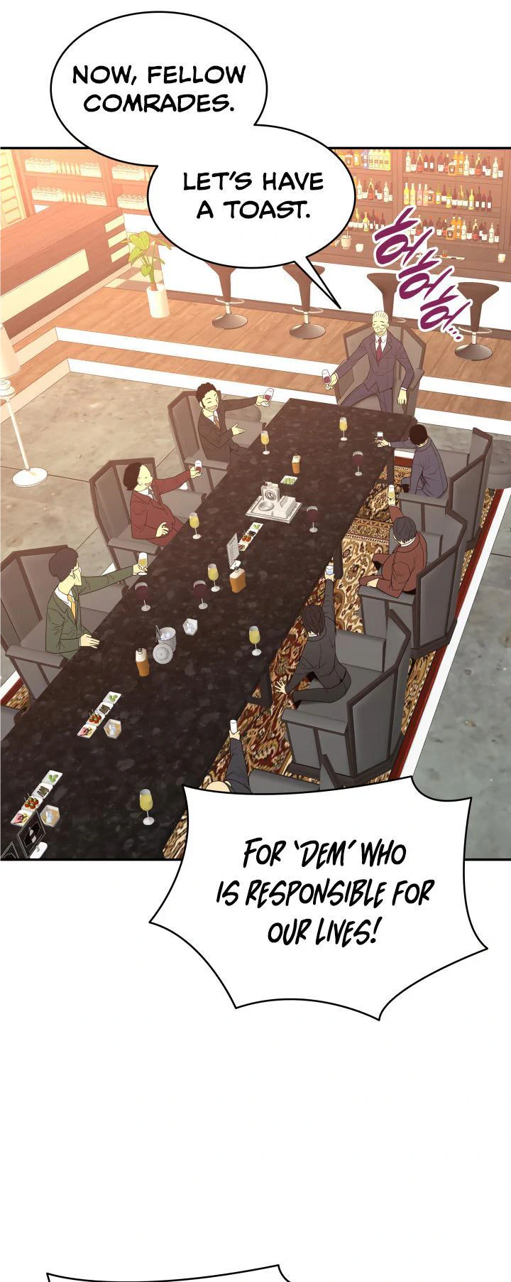 Read Worn And Torn Newbie chapter 161 image 43 on Lezhin