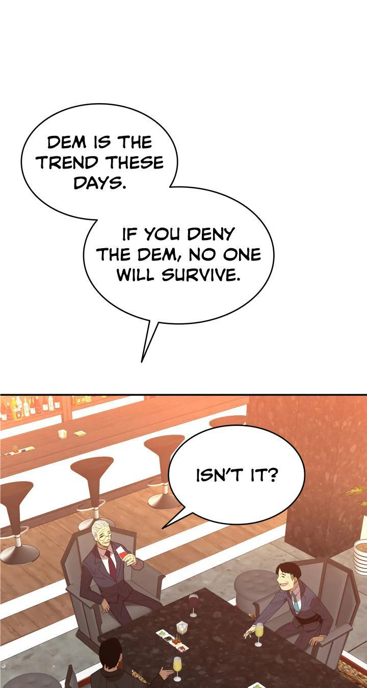 Read Worn And Torn Newbie chapter 161 image 46 on Lezhin