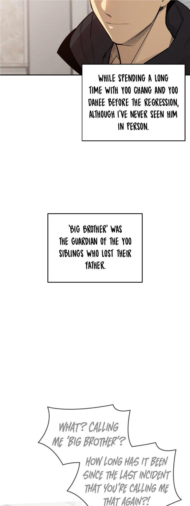 Read Worn And Torn Newbie chapter 161 image 5 on Lezhin