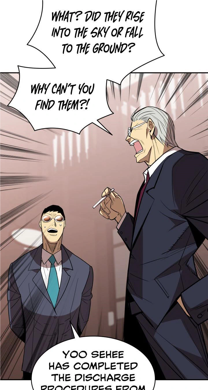 Read Worn And Torn Newbie chapter 161 image 54 on Lezhin