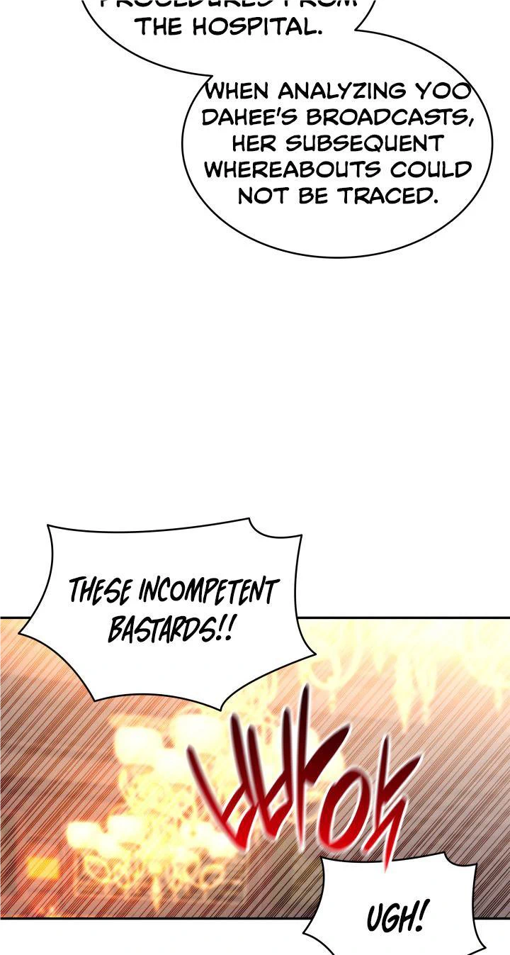 Read Worn And Torn Newbie chapter 161 image 55 on Lezhin