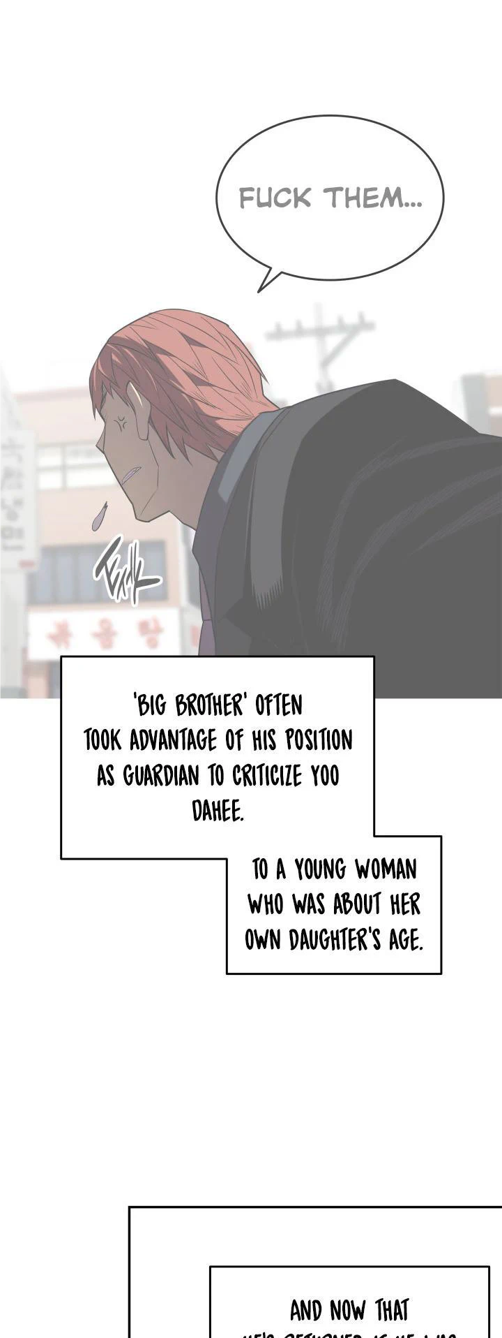 Read Worn And Torn Newbie chapter 161 image 7 on Lezhin