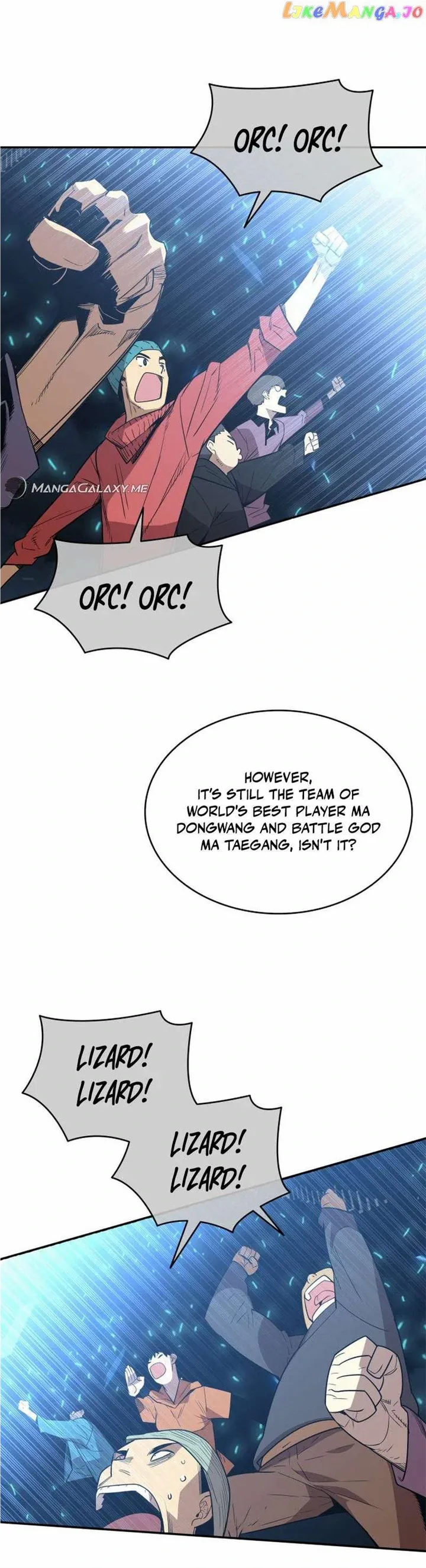 Read Worn And Torn Newbie chapter 162 image 10 on Lezhin