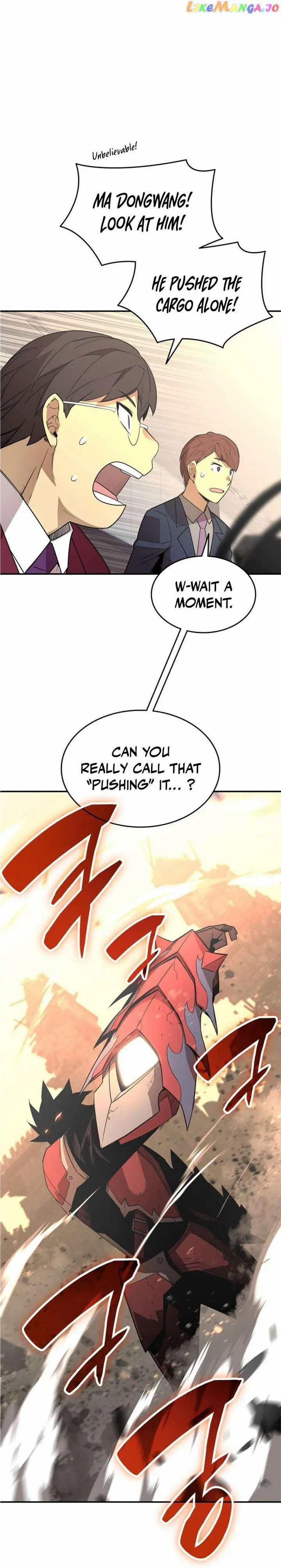 Read Worn And Torn Newbie chapter 162 image 38 on Lezhin