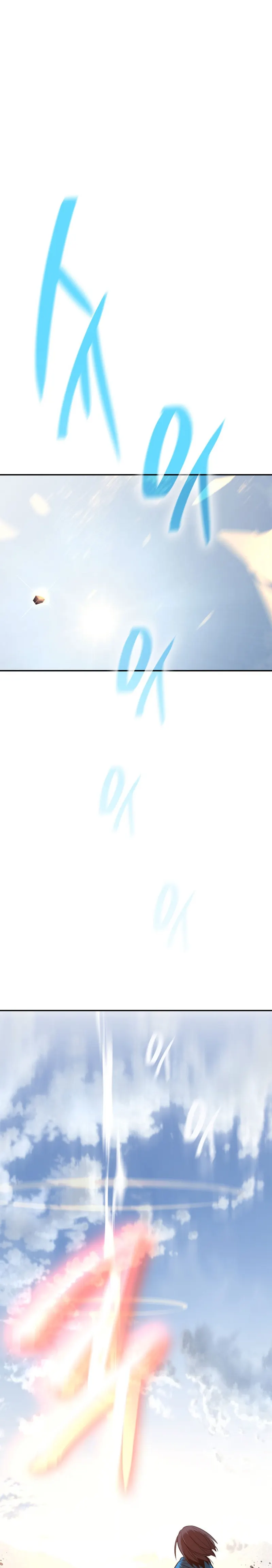 Read Worn And Torn Newbie chapter 165 image 14 on Lezhin