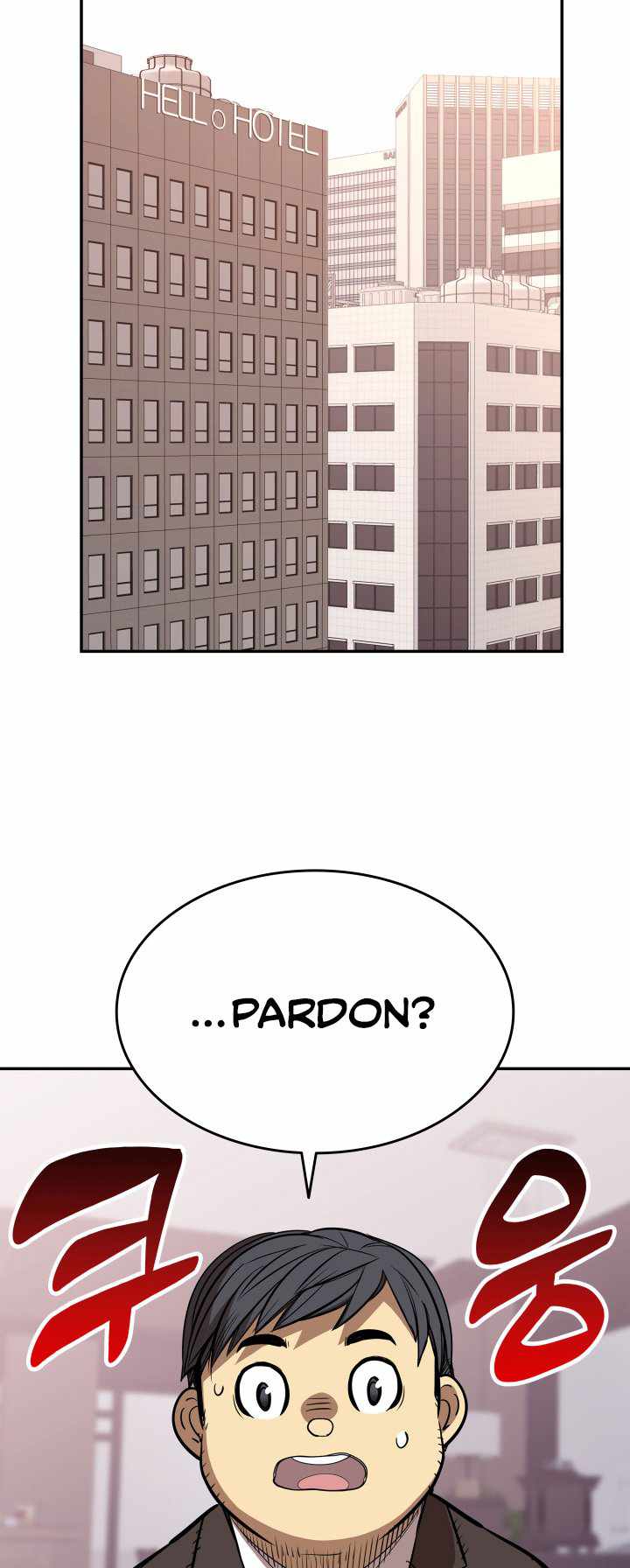 Read Worn And Torn Newbie chapter 166 image 17 on Lezhin