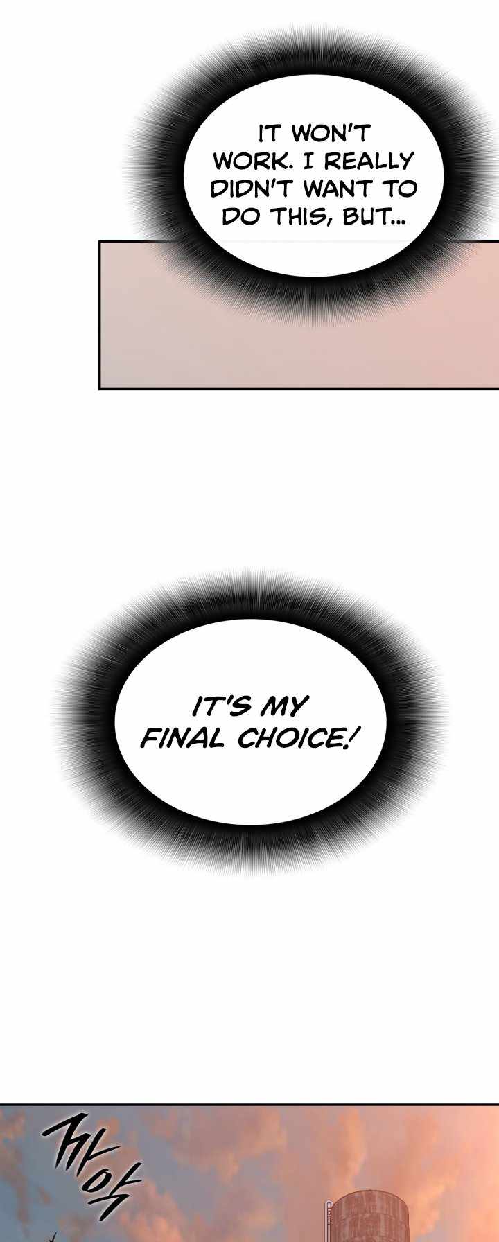 Read Worn And Torn Newbie chapter 166 image 30 on Lezhin
