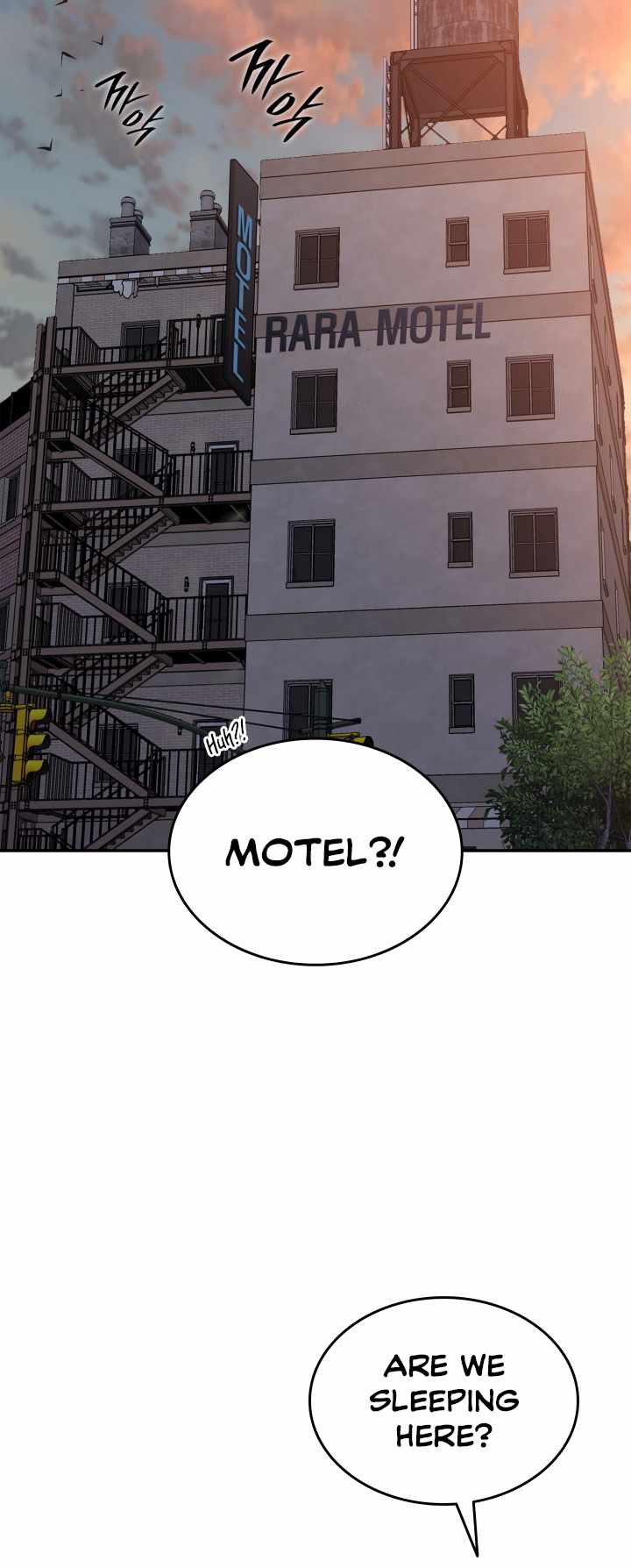 Read Worn And Torn Newbie chapter 166 image 31 on Lezhin