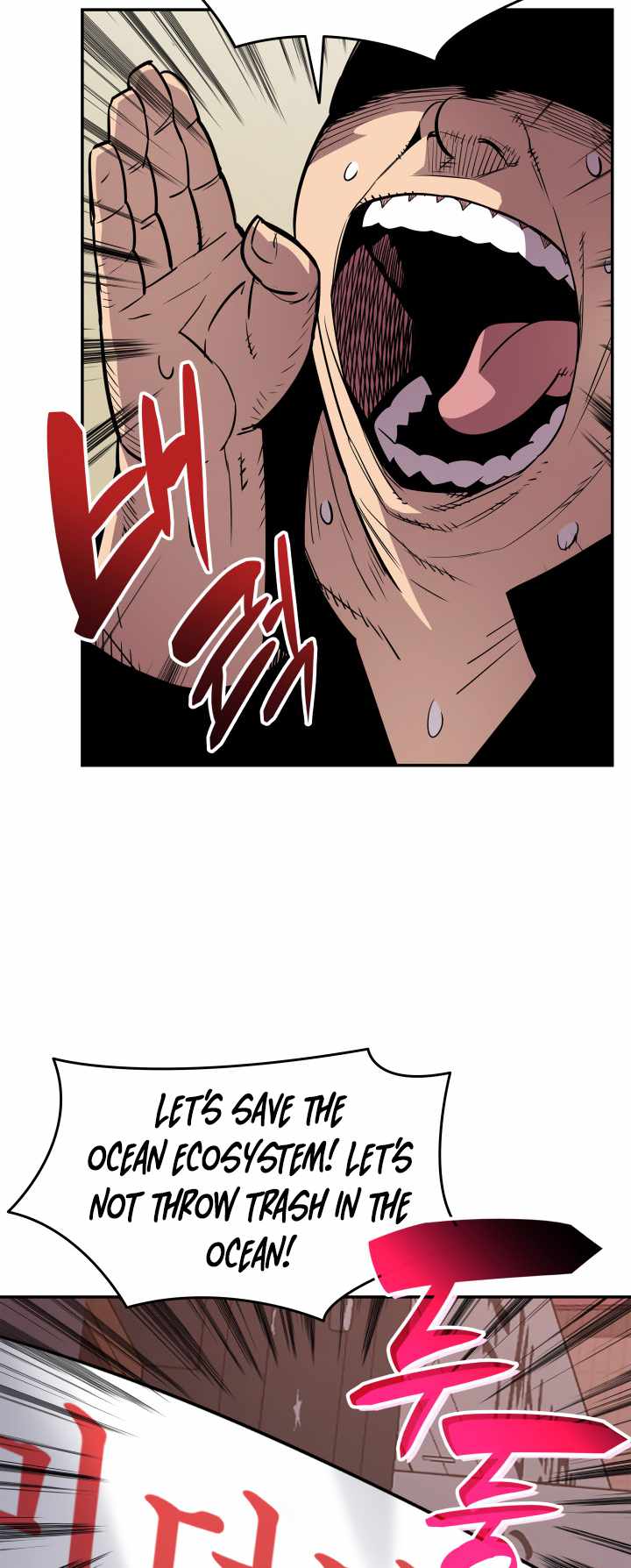 Read Worn And Torn Newbie chapter 166 image 35 on Lezhin