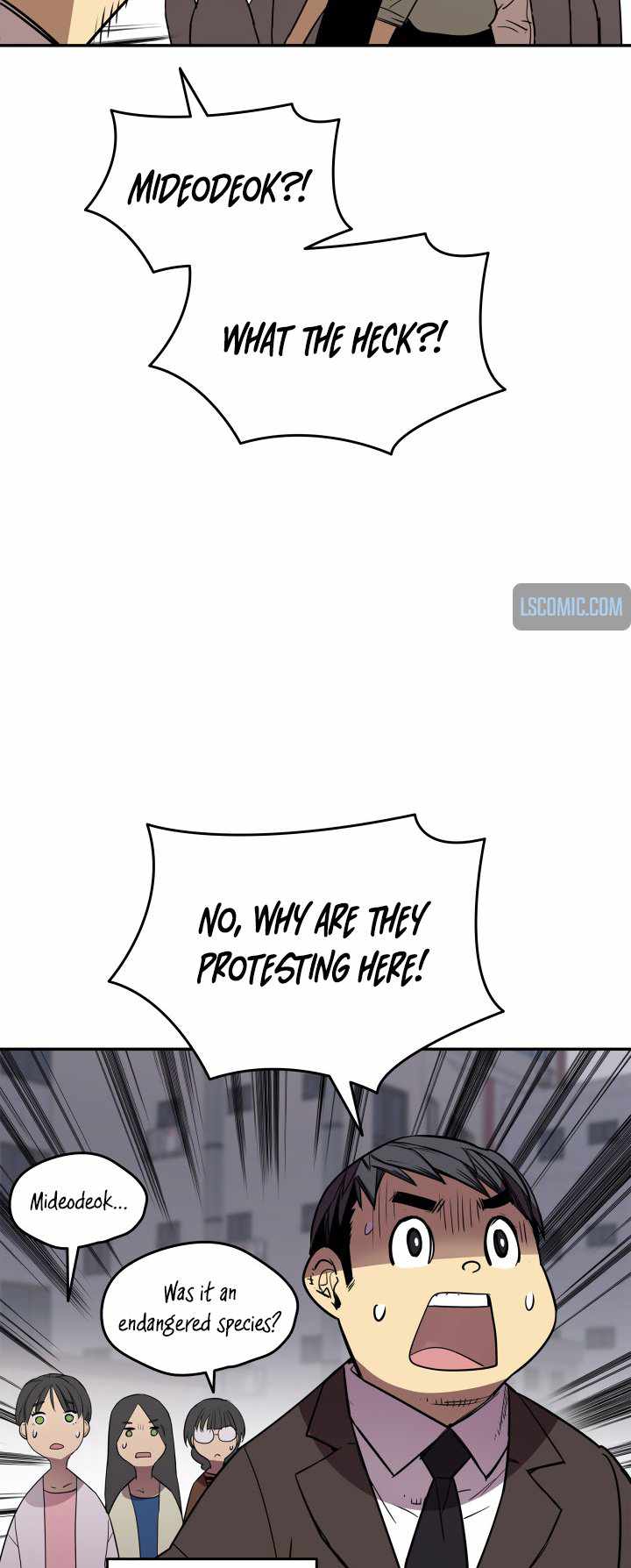 Read Worn And Torn Newbie chapter 166 image 38 on Lezhin
