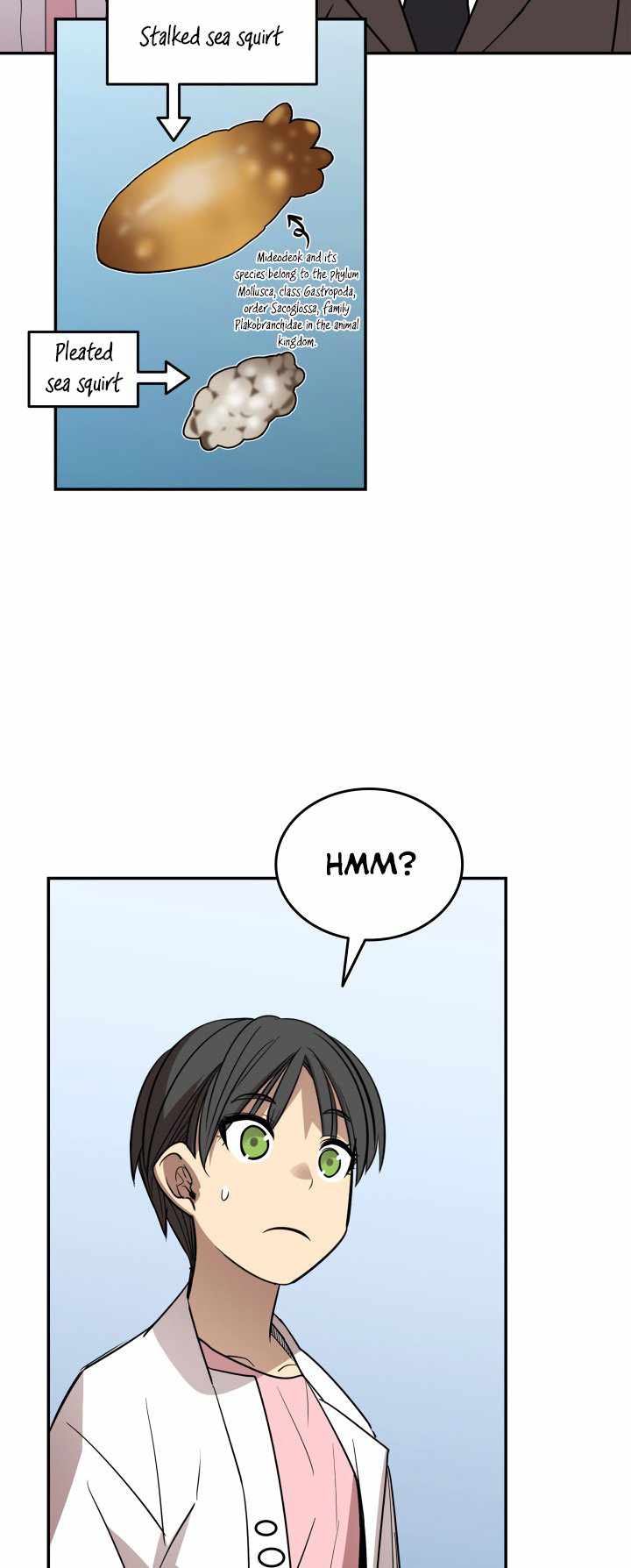 Read Worn And Torn Newbie chapter 166 image 39 on Lezhin