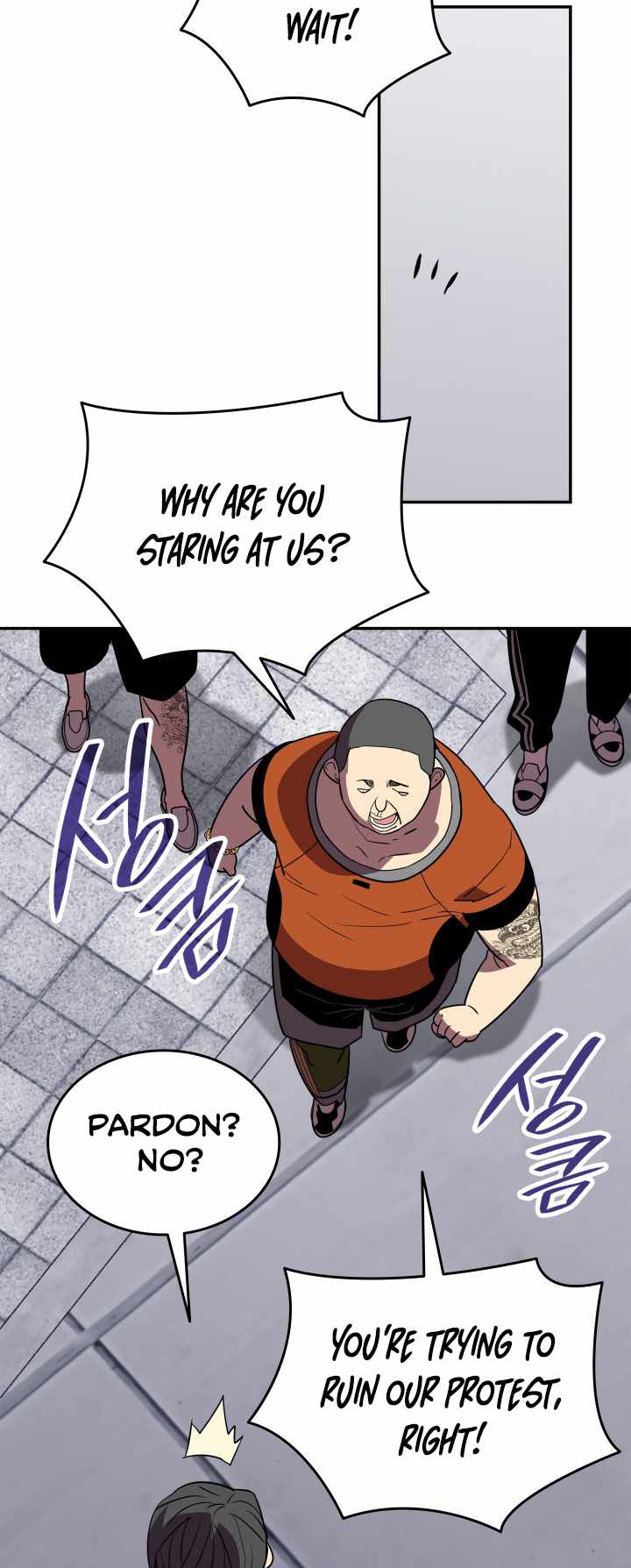 Read Worn And Torn Newbie chapter 166 image 41 on Lezhin
