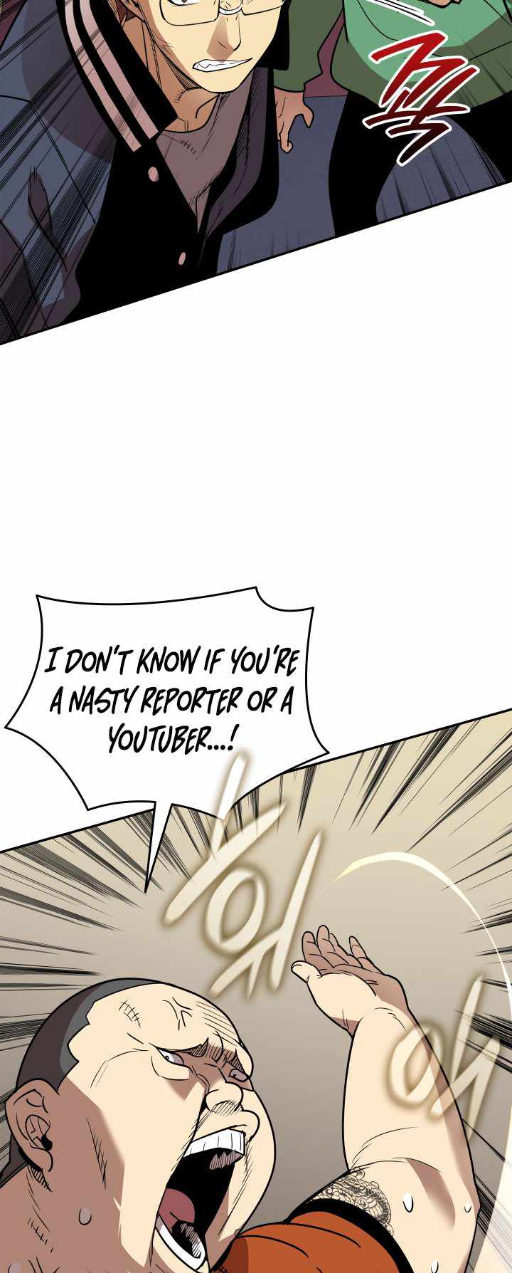 Read Worn And Torn Newbie chapter 166 image 44 on Lezhin