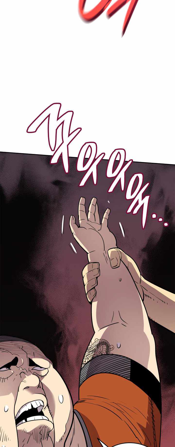 Read Worn And Torn Newbie chapter 166 image 47 on Lezhin