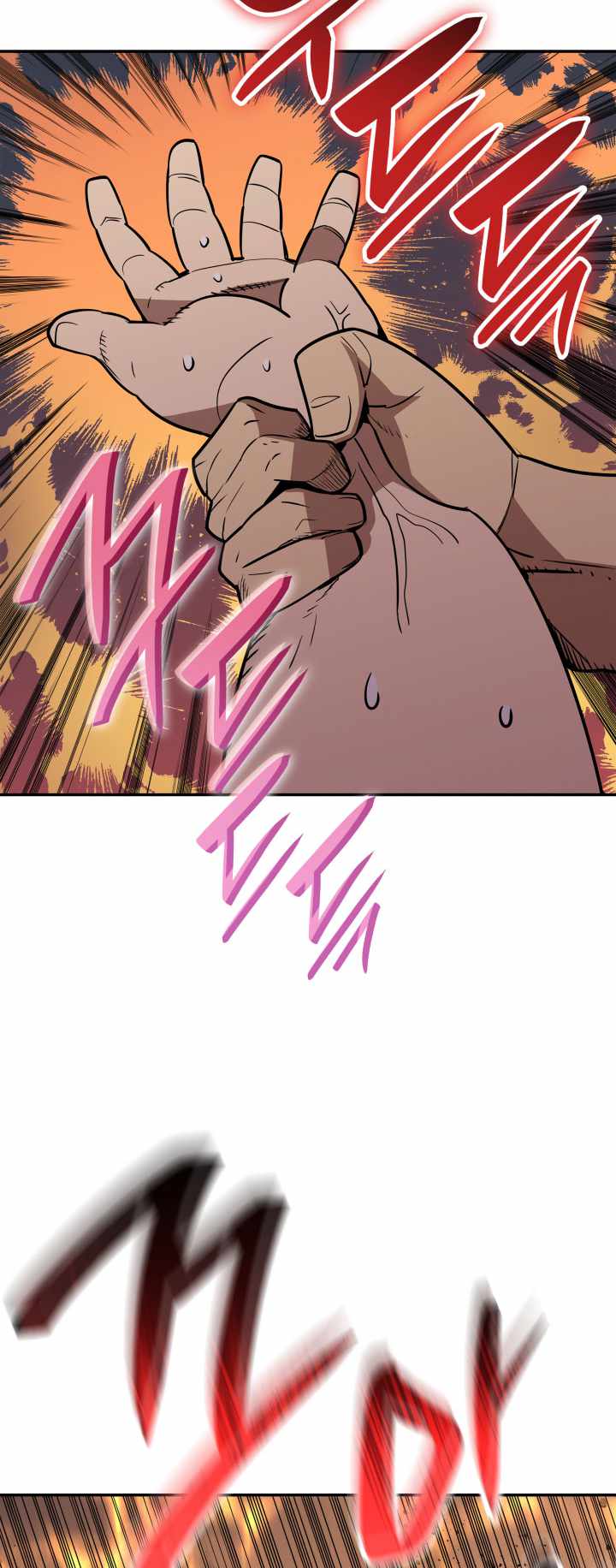 Read Worn And Torn Newbie chapter 166 image 52 on Lezhin