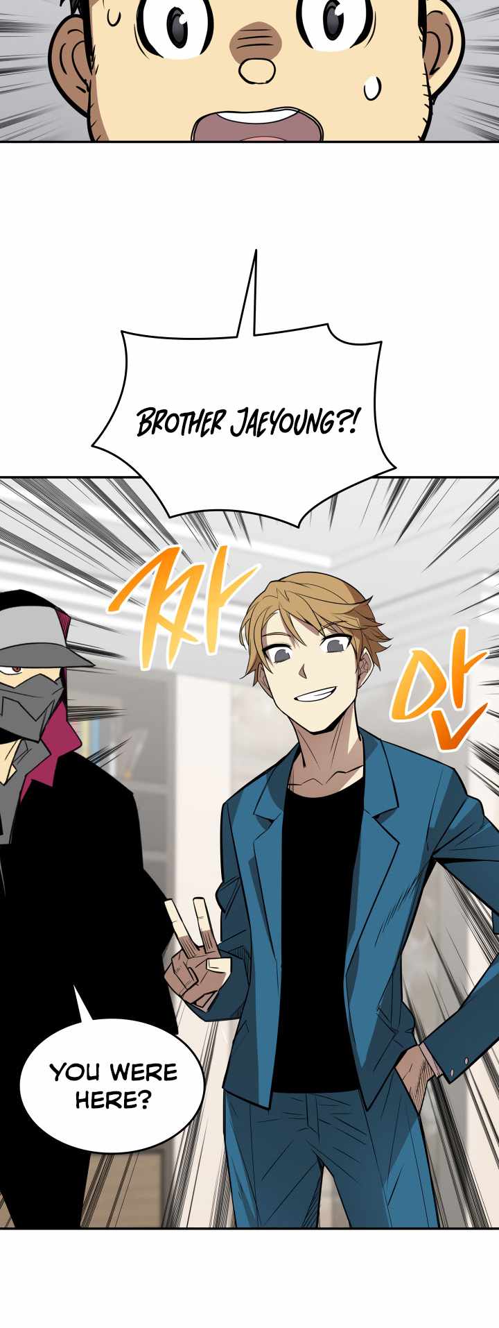 Read Worn And Torn Newbie chapter 167 image 14 on Lezhin