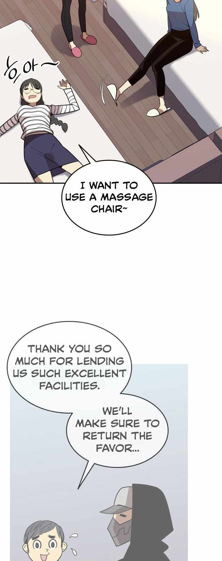 Read Worn And Torn Newbie chapter 167 image 27 on Lezhin