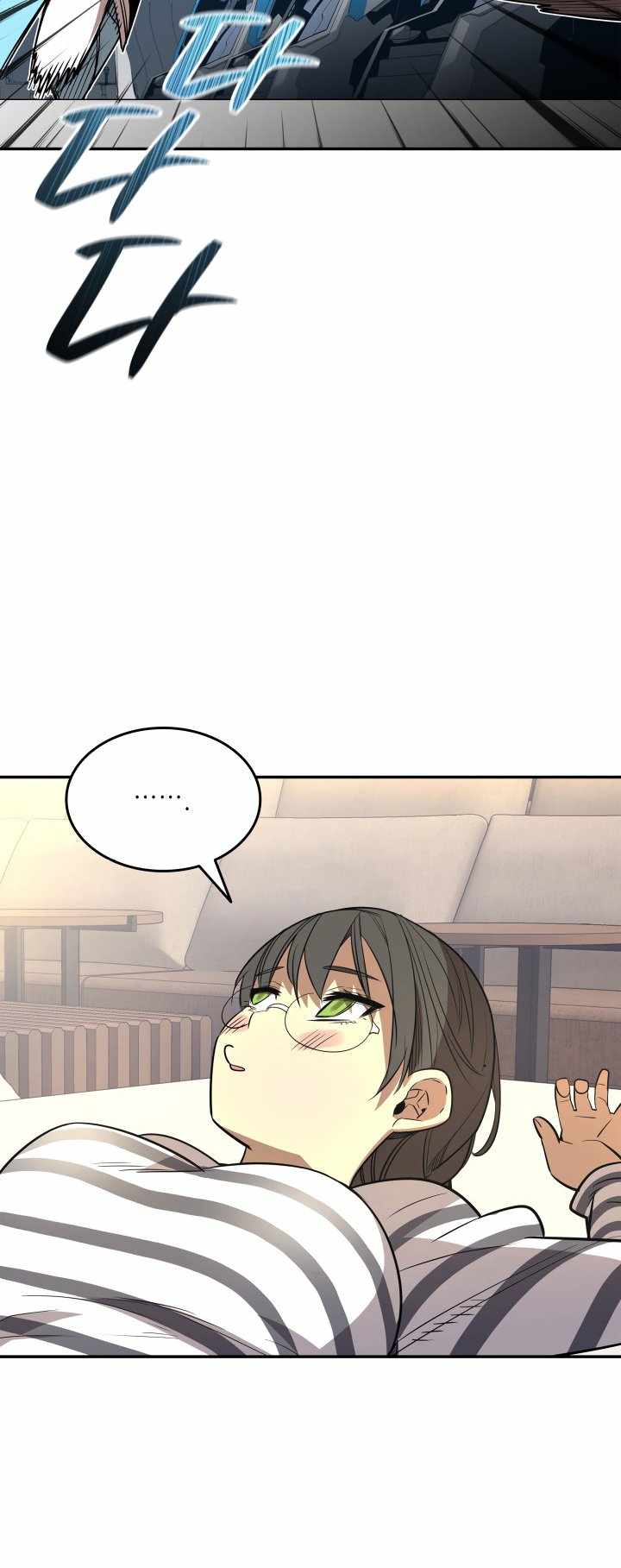 Read Worn And Torn Newbie chapter 167 image 29 on Lezhin