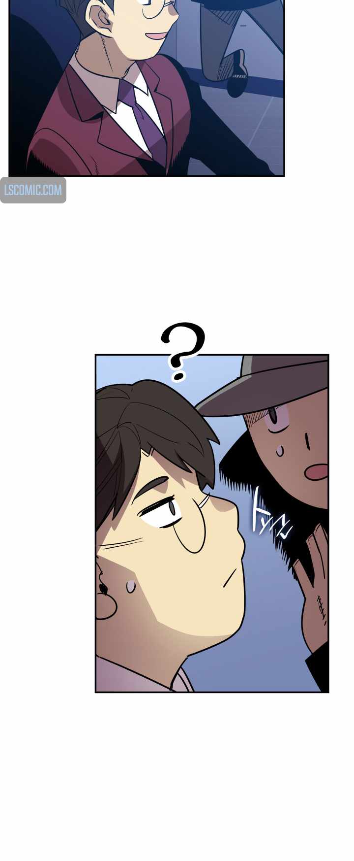 Read Worn And Torn Newbie chapter 167 image 64 on Lezhin