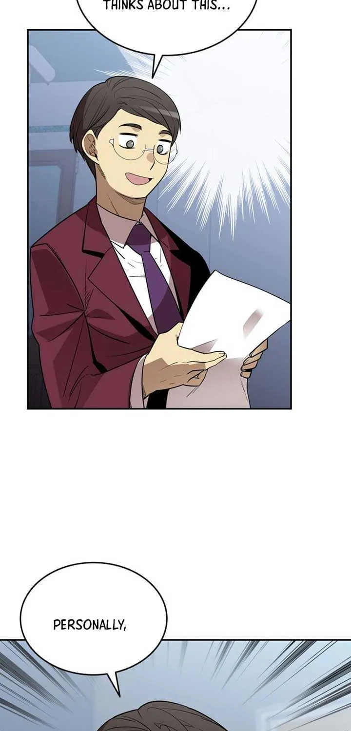 Read Worn And Torn Newbie chapter 168.1 image 12 on Lezhin