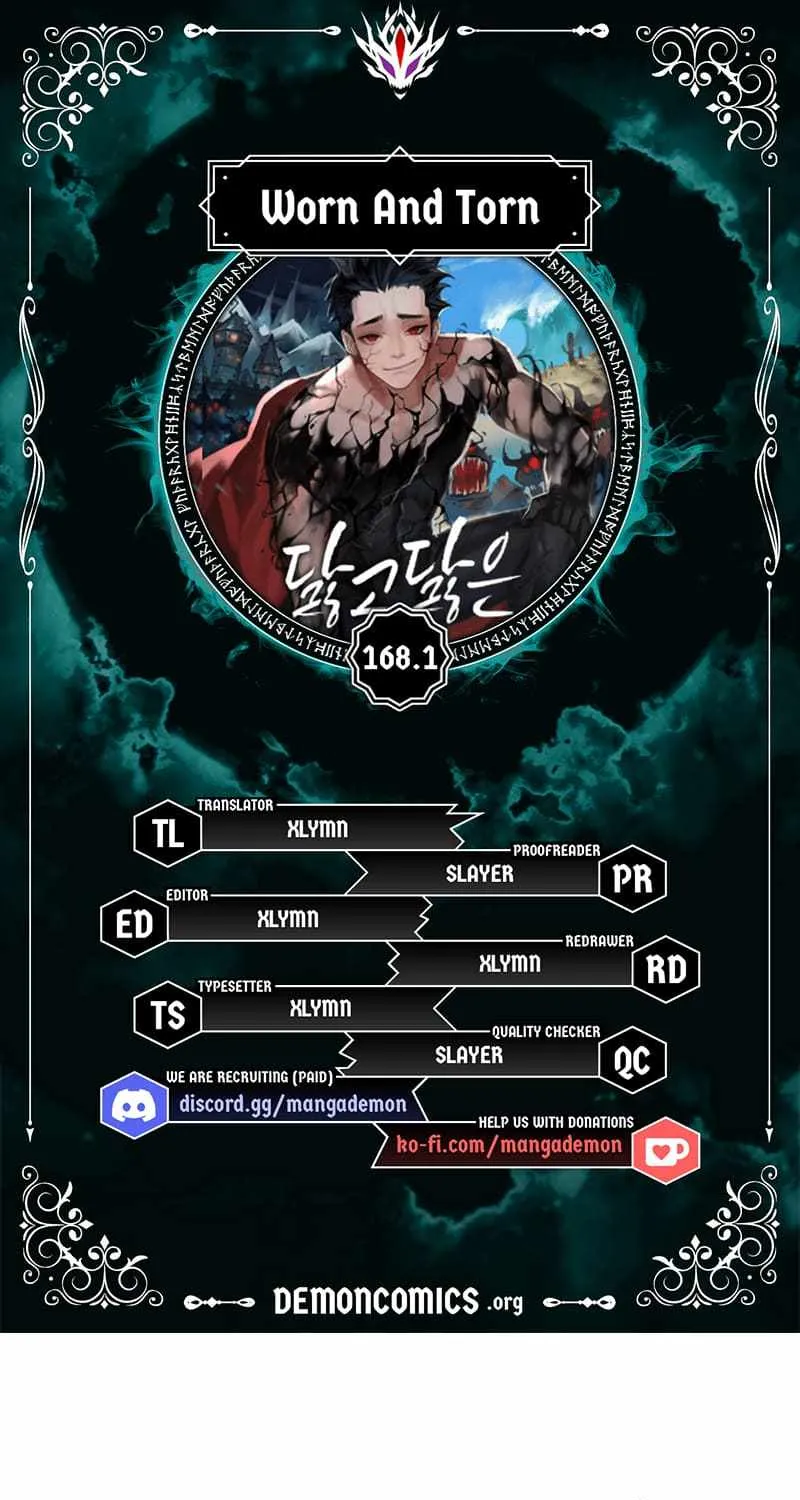 Read Worn And Torn Newbie chapter 168.2 image 1 on Lezhin
