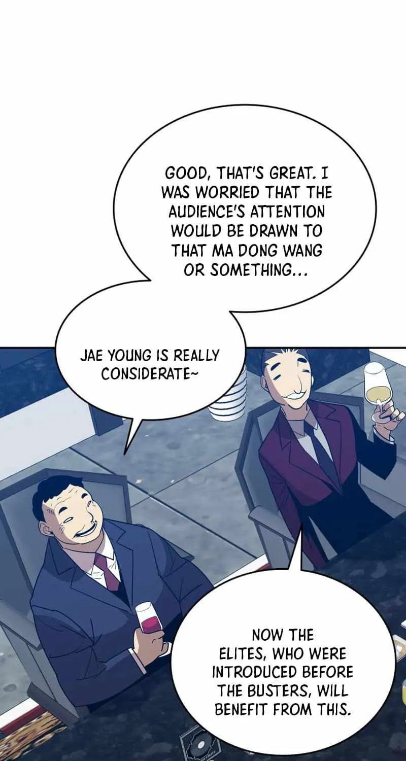 Read Worn And Torn Newbie chapter 168.2 image 27 on Lezhin