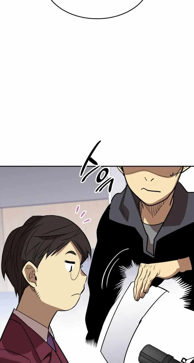 Read Worn And Torn Newbie chapter 168.2 image 5 on Lezhin