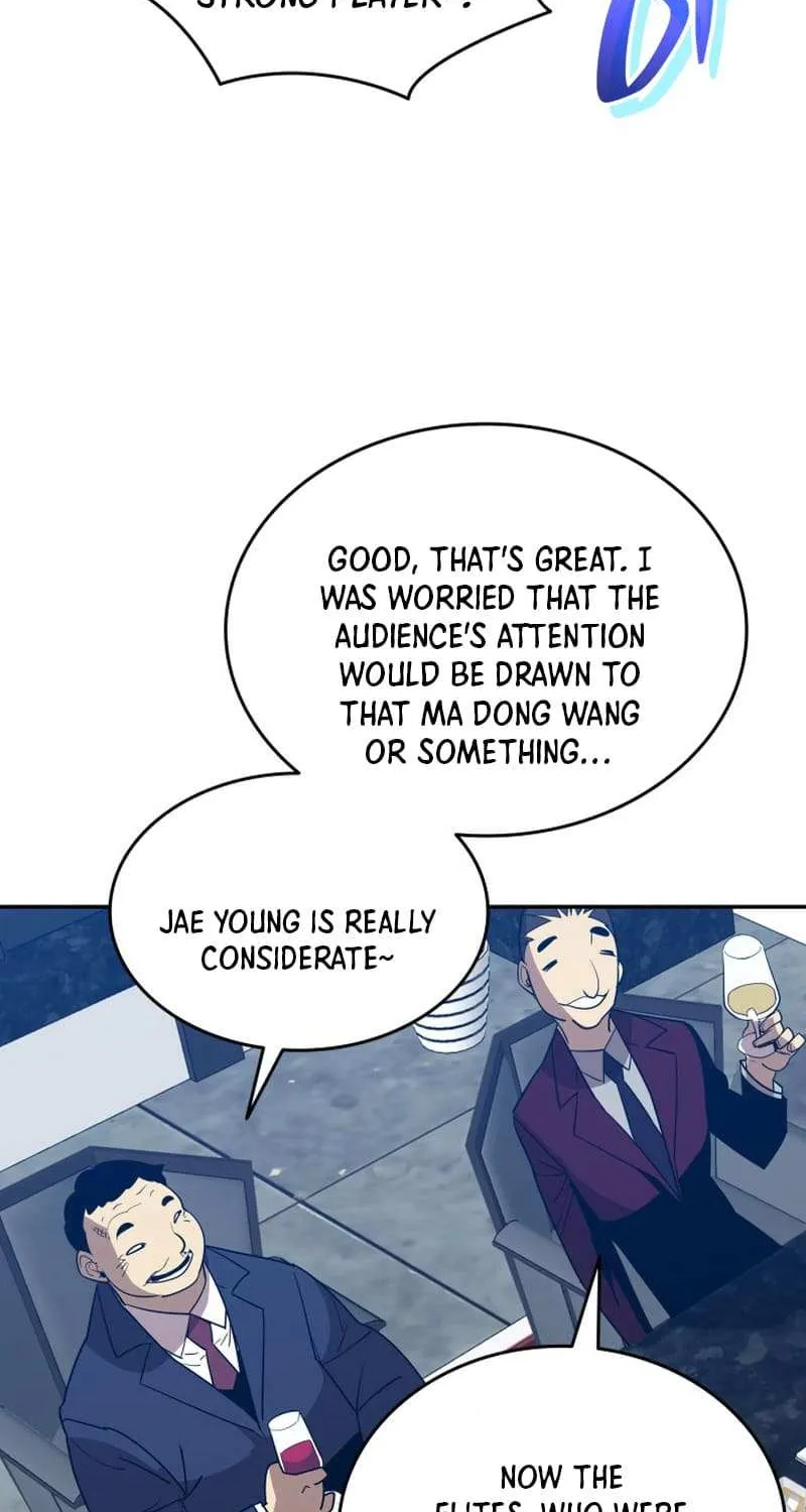 Read Worn And Torn Newbie chapter 168 image 17 on Lezhin