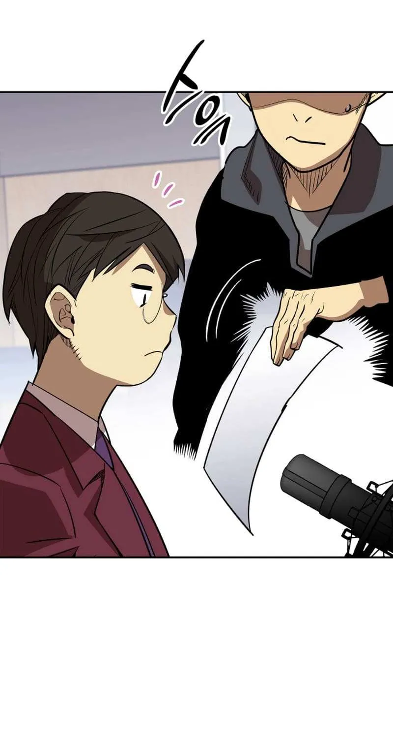 Read Worn And Torn Newbie chapter 168 image 3 on Lezhin