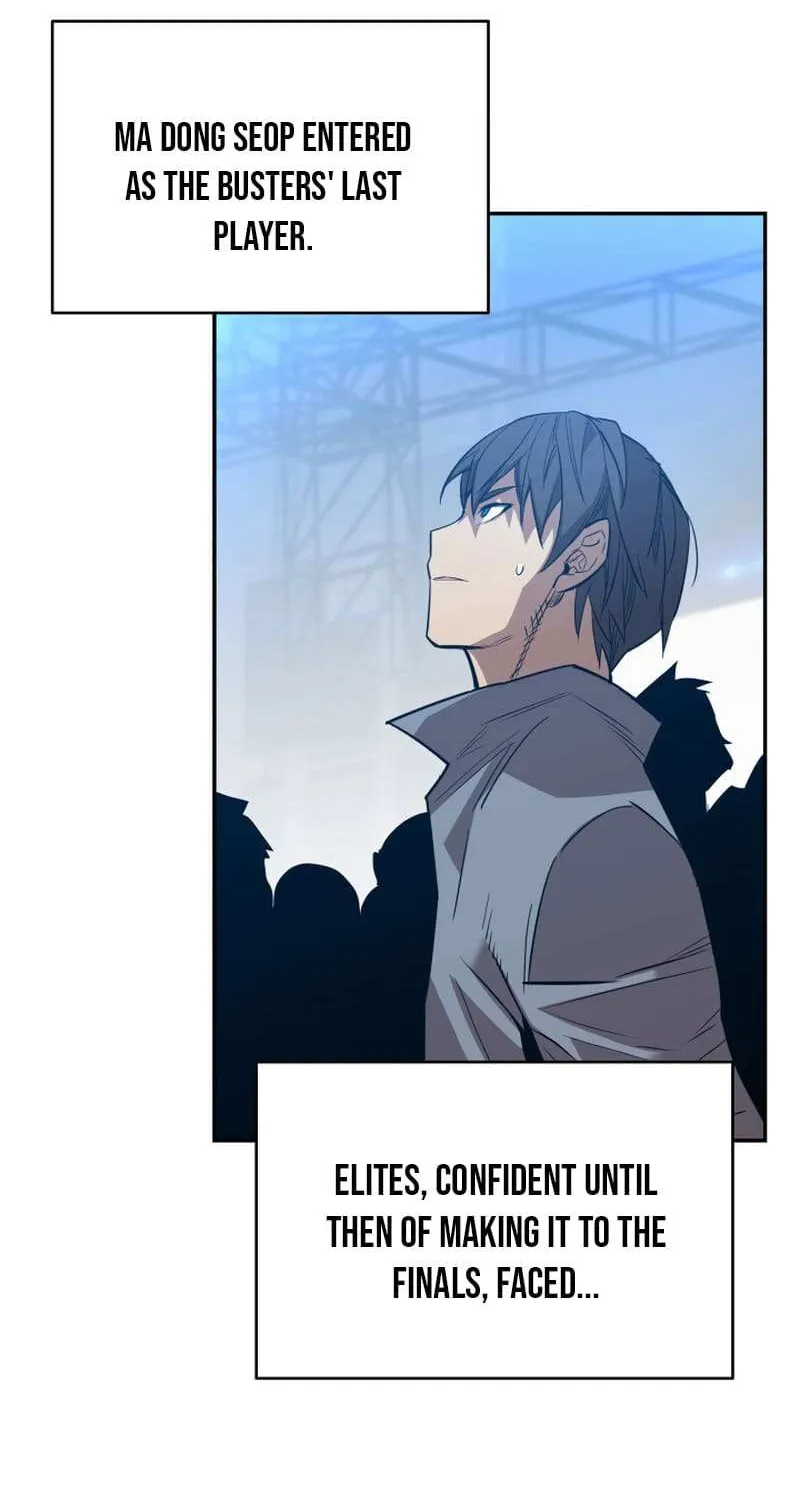 Read Worn And Torn Newbie chapter 168 image 75 on Lezhin