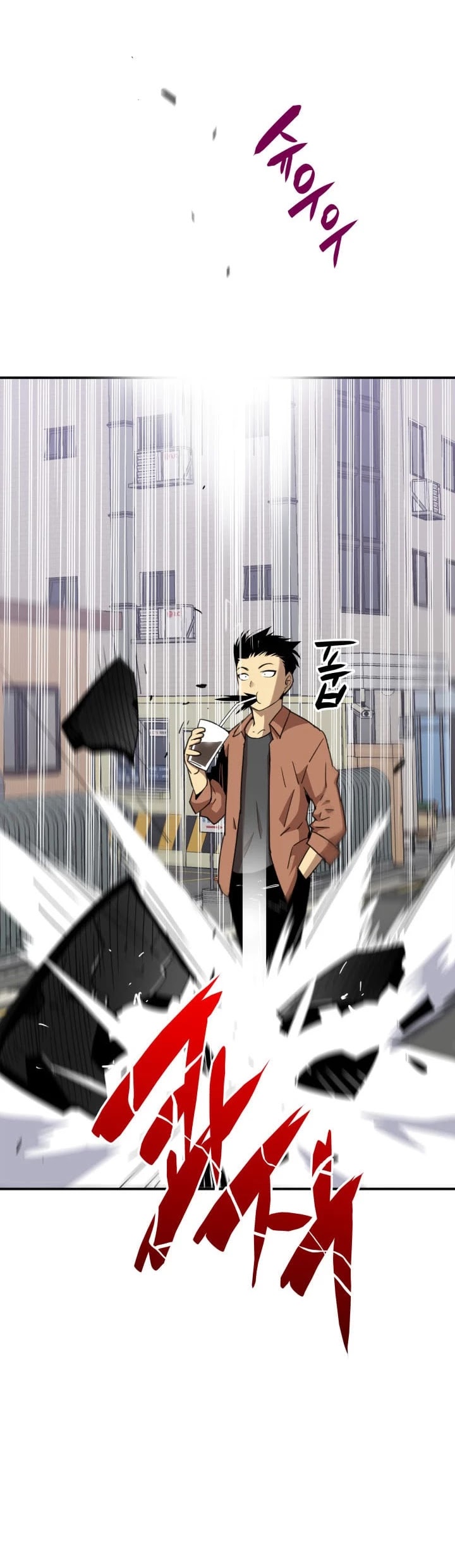 Read Worn And Torn Newbie chapter 17 image 11 on Lezhin
