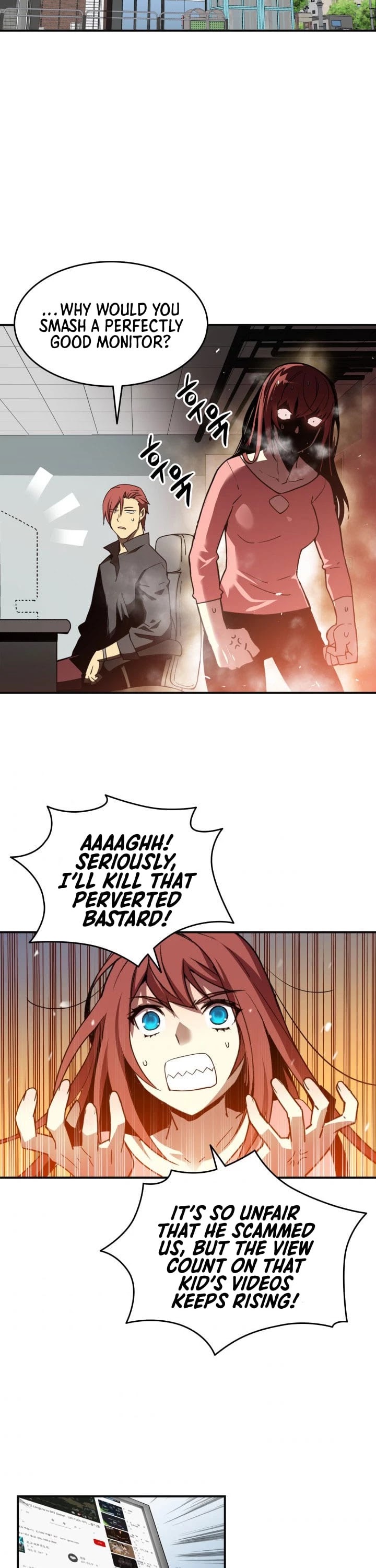 Read Worn And Torn Newbie chapter 17 image 15 on Lezhin