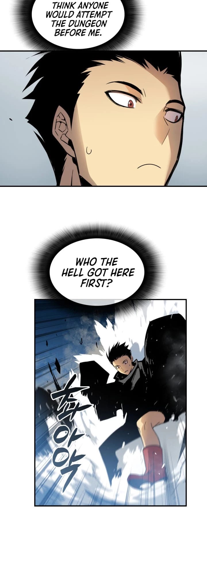 Read Worn And Torn Newbie chapter 17 image 24 on Lezhin