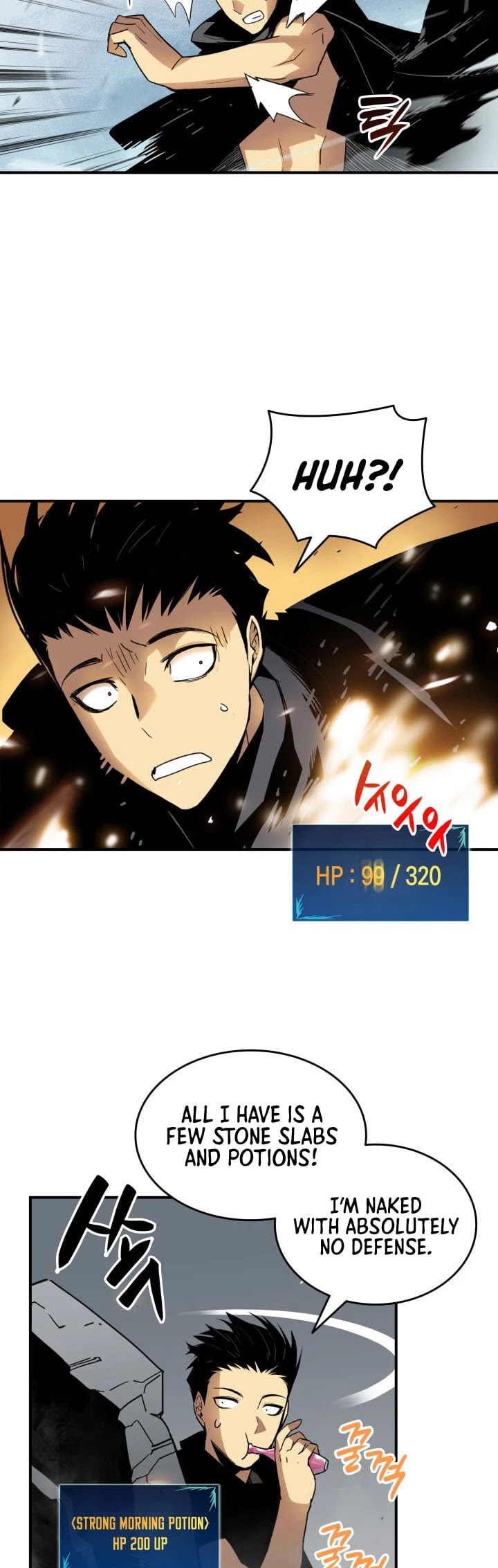 Read Worn And Torn Newbie chapter 17 image 34 on Lezhin