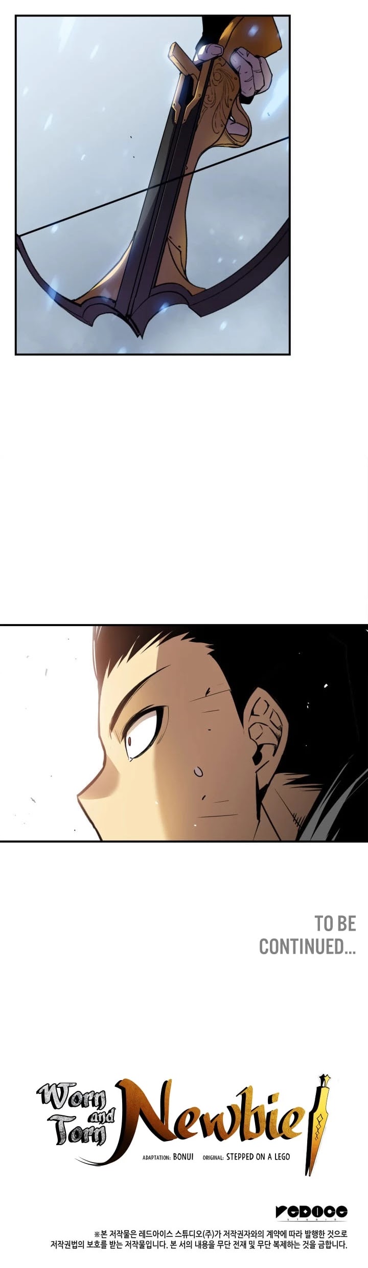 Read Worn And Torn Newbie chapter 17 image 39 on Lezhin