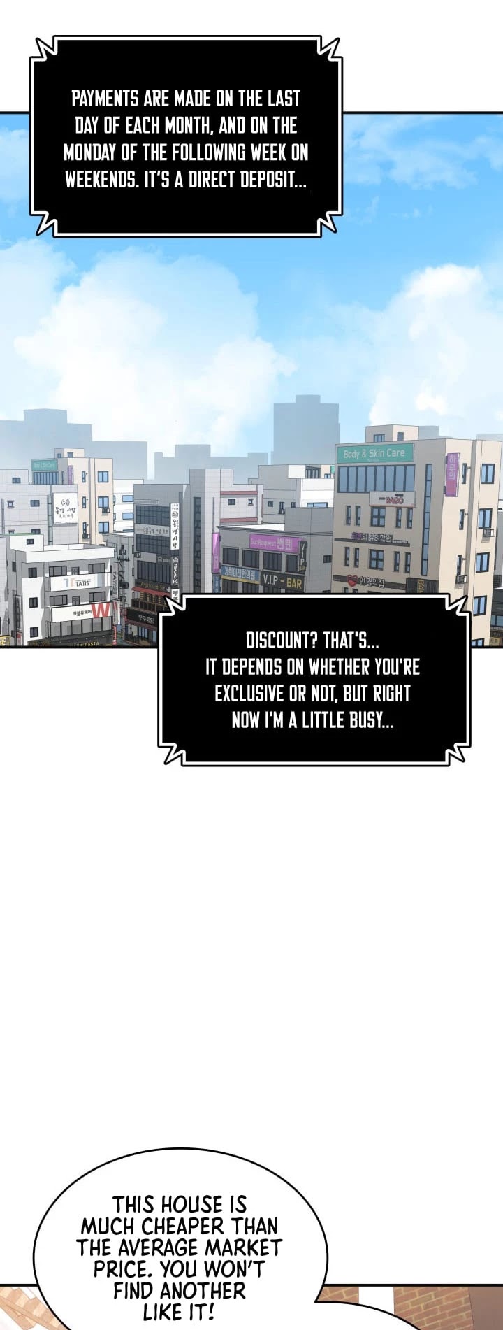 Read Worn And Torn Newbie chapter 17 image 5 on Lezhin
