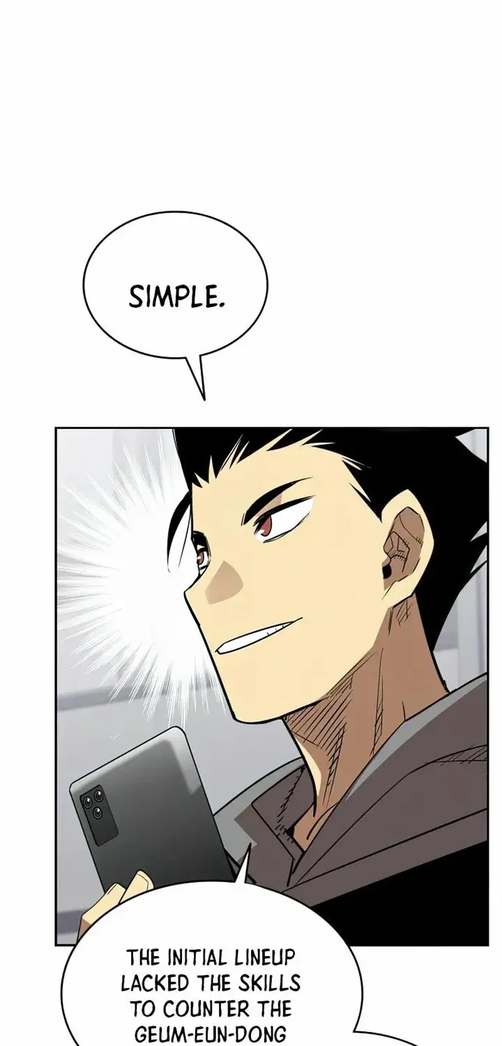Read Worn And Torn Newbie chapter 170 image 13 on Lezhin