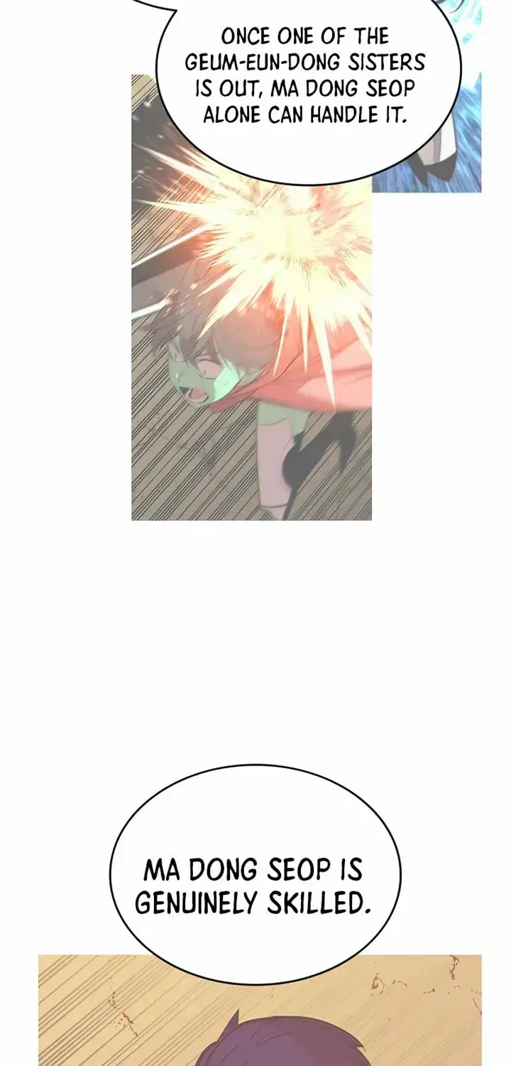 Read Worn And Torn Newbie chapter 170 image 15 on Lezhin