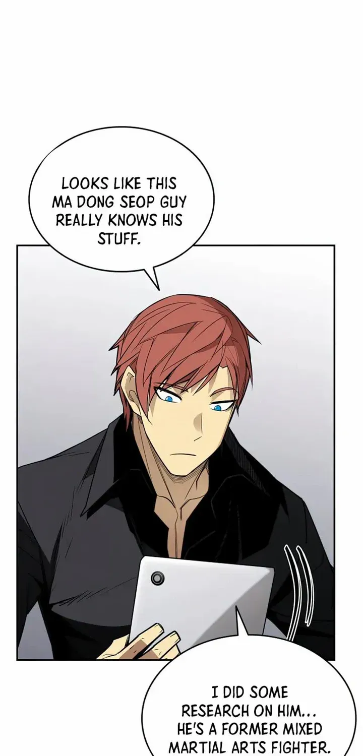 Read Worn And Torn Newbie chapter 170 image 18 on Lezhin