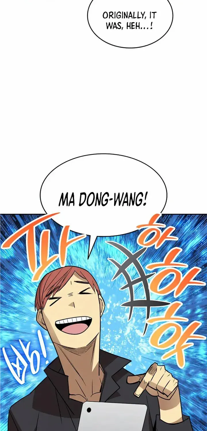 Read Worn And Torn Newbie chapter 170 image 20 on Lezhin