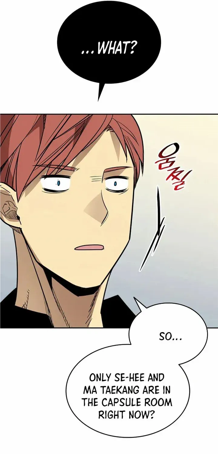 Read Worn And Torn Newbie chapter 170 image 41 on Lezhin