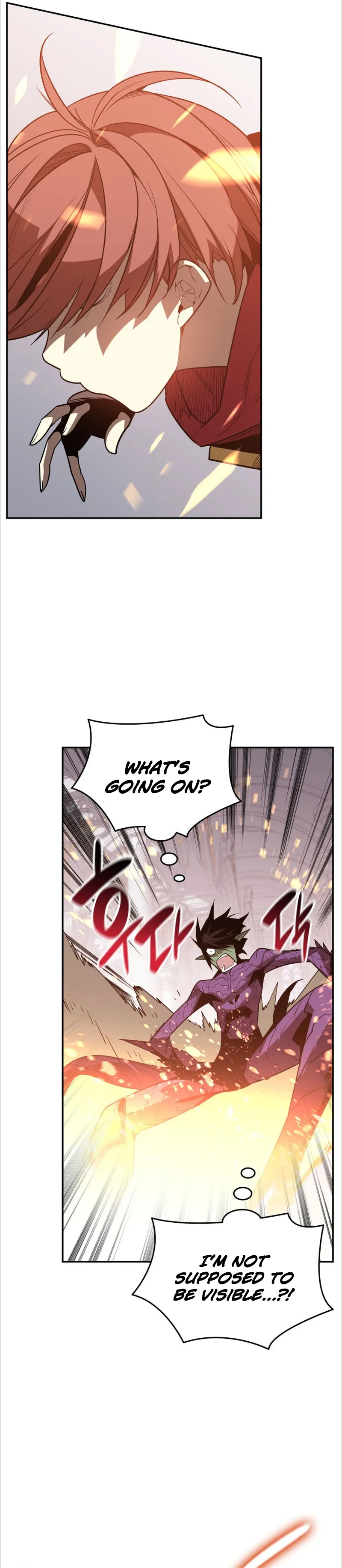 Read Worn And Torn Newbie chapter 172 image 10 on Lezhin
