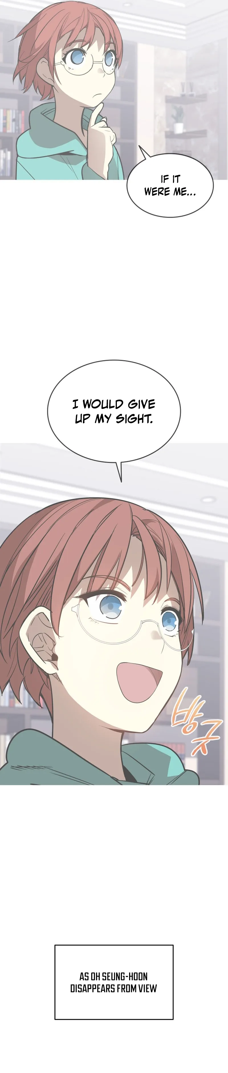 Read Worn And Torn Newbie chapter 172 image 21 on Lezhin