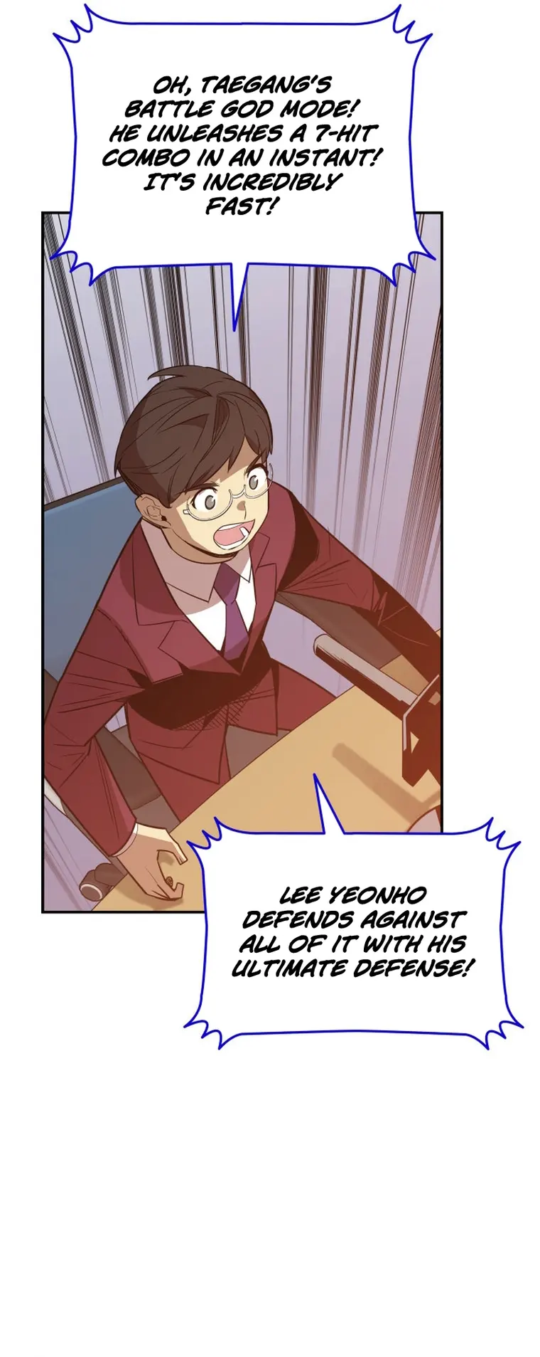Read Worn And Torn Newbie chapter 173 image 12 on Lezhin