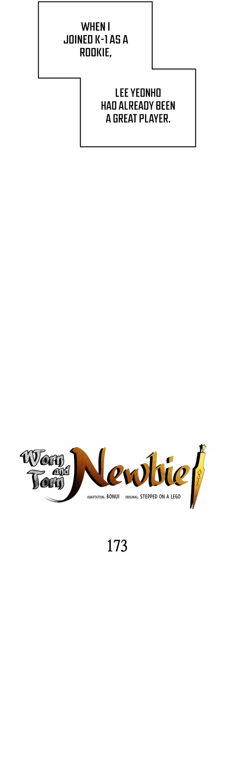 Read Worn And Torn Newbie chapter 173 image 2 on Lezhin