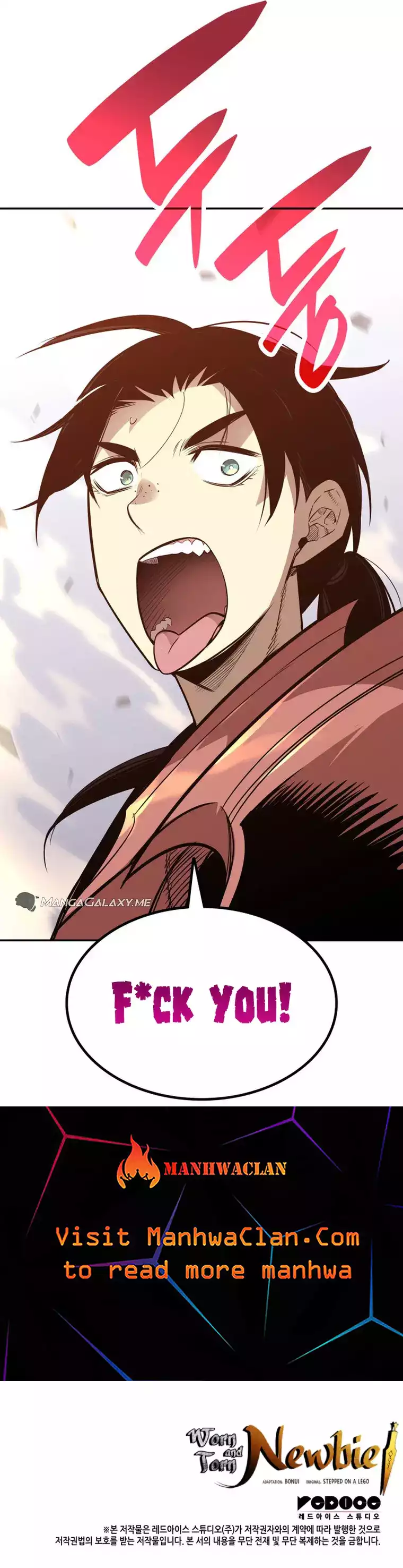 Read Worn And Torn Newbie chapter 173 image 39 on Lezhin
