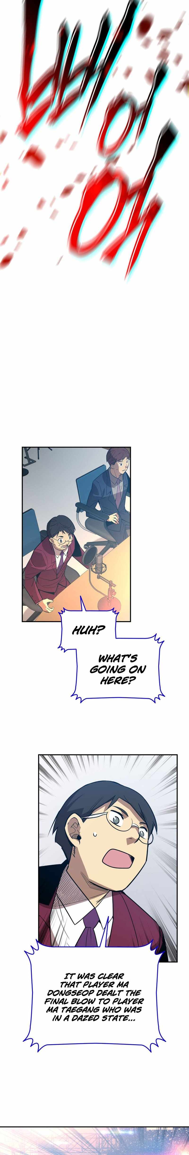 Read Worn And Torn Newbie chapter 175 image 14 on Lezhin